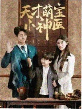 国产悬疑剧推荐 隐秘的角落
